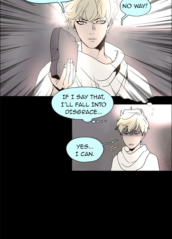 Read LESSA 2 - The Crimson Knight chapter 25 image 46 on Lezhin