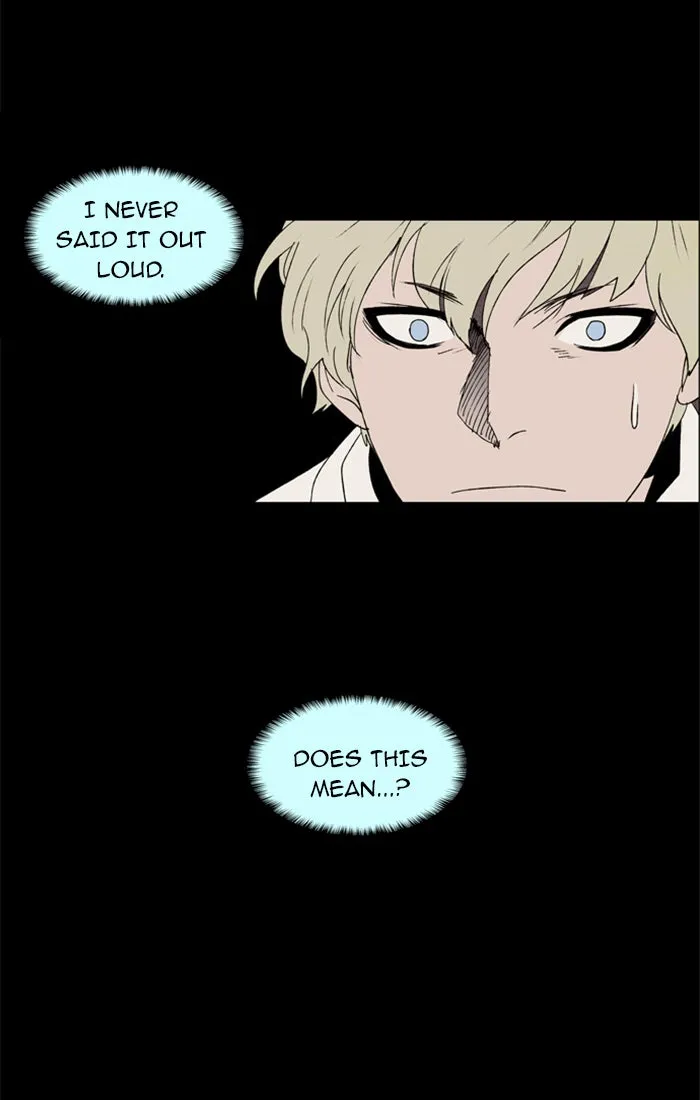Read LESSA 2 - The Crimson Knight chapter 26 image 4 on Lezhin