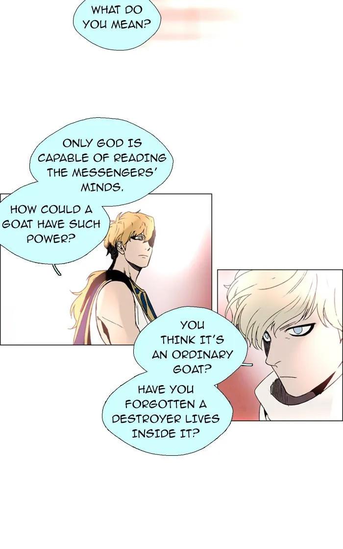 Read LESSA 2 - The Crimson Knight chapter 26 image 7 on Lezhin