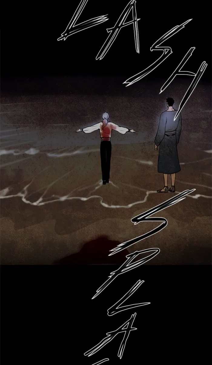 Read LESSA 2 - The Crimson Knight chapter 27 image 1 on Lezhin