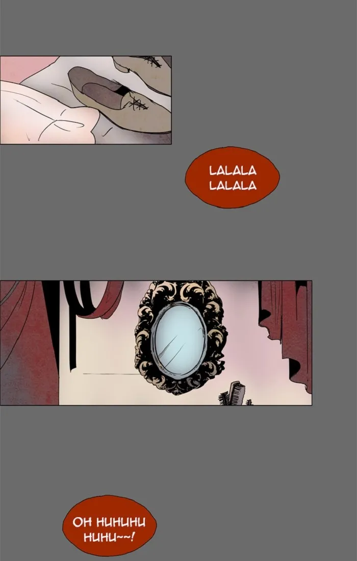 Read LESSA 2 - The Crimson Knight chapter 31 image 35 on Lezhin