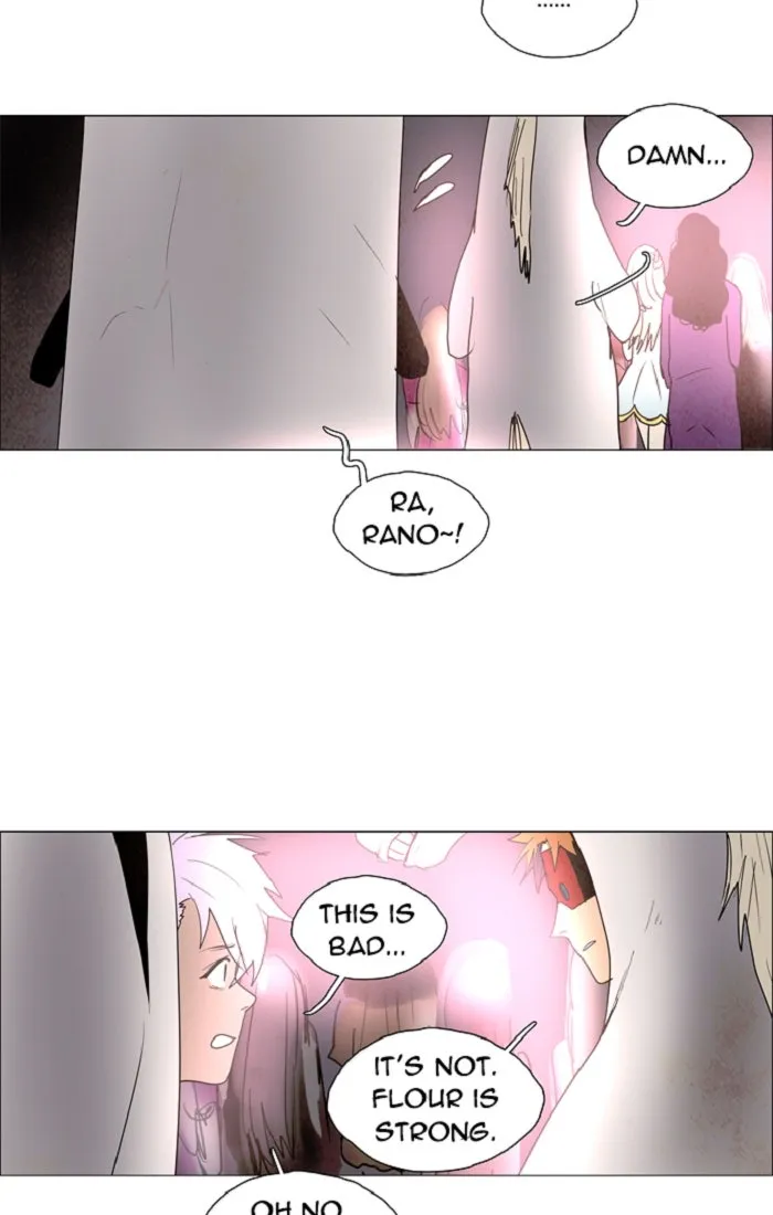 Read LESSA 2 - The Crimson Knight chapter 36 image 23 on Lezhin