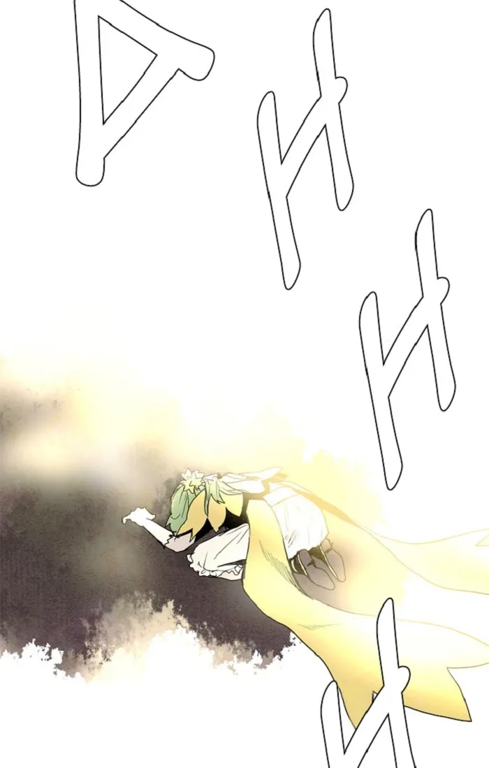 Read LESSA 2 - The Crimson Knight chapter 39 image 39 on Lezhin