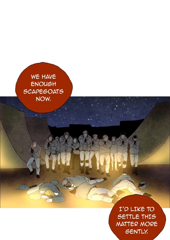 Read LESSA 2 - The Crimson Knight chapter 4 image 4 on Lezhin