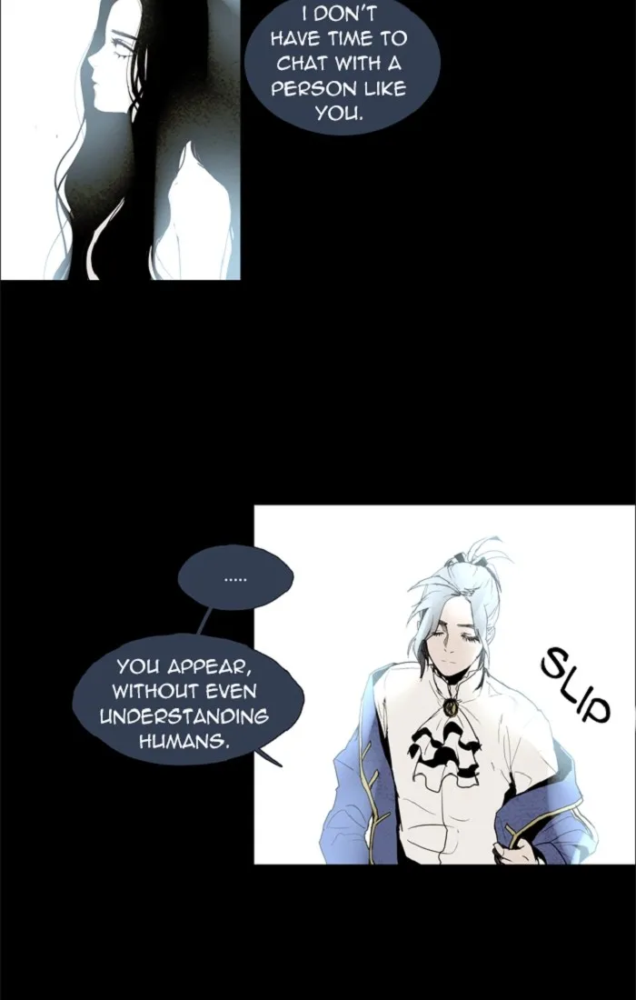 Read LESSA 2 - The Crimson Knight chapter 44 image 42 on Lezhin