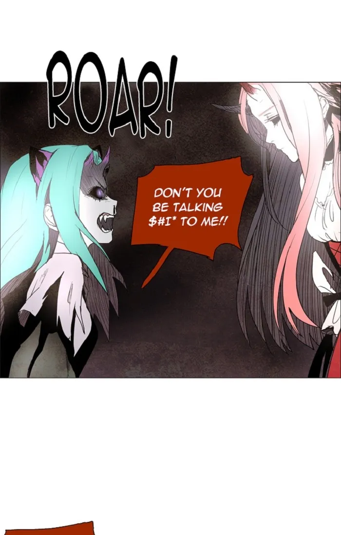 Read LESSA 2 - The Crimson Knight chapter 46 image 4 on Lezhin