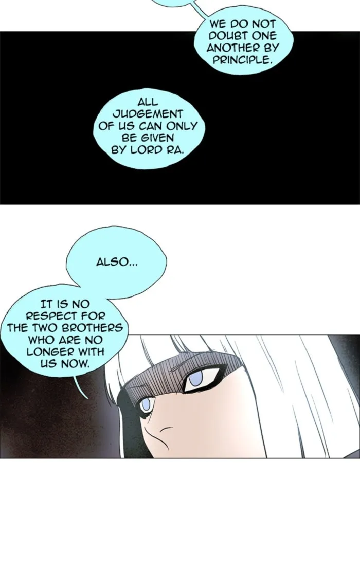 Read LESSA 2 - The Crimson Knight chapter 71 image 10 on Lezhin