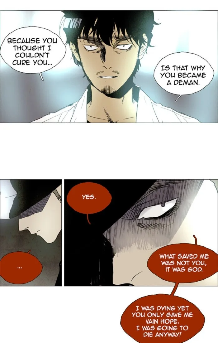 Read LESSA 2 - The Crimson Knight chapter 75 image 12 on Lezhin