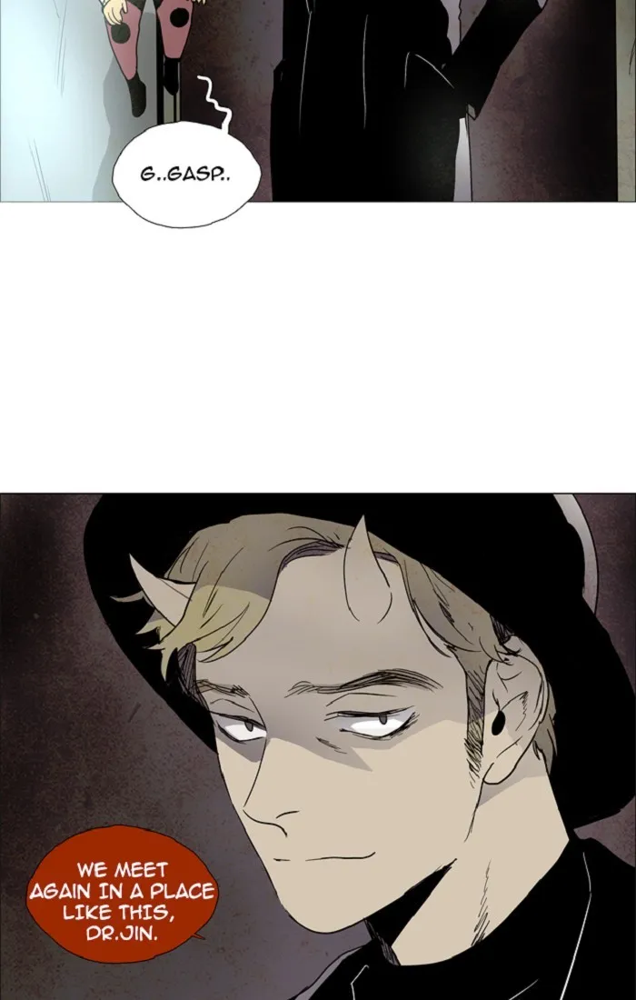 Read LESSA 2 - The Crimson Knight chapter 75 image 2 on Lezhin
