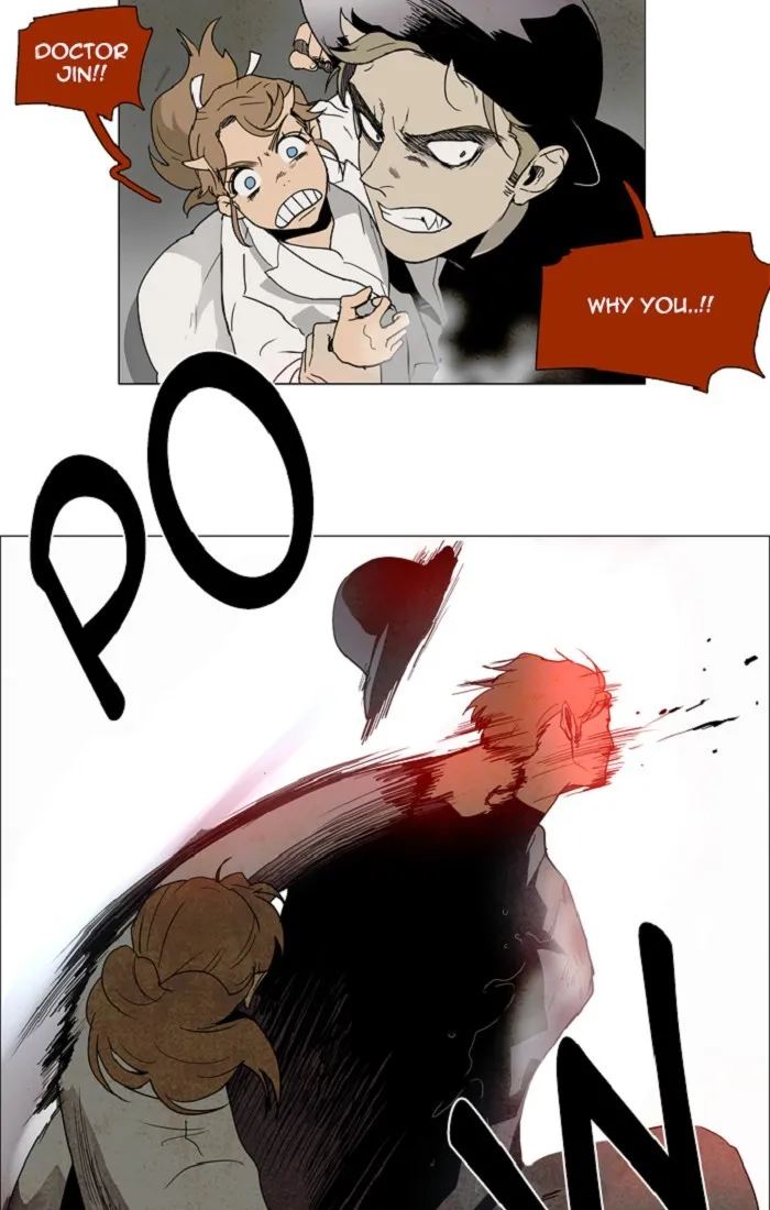 Read LESSA 2 - The Crimson Knight chapter 75 image 24 on Lezhin