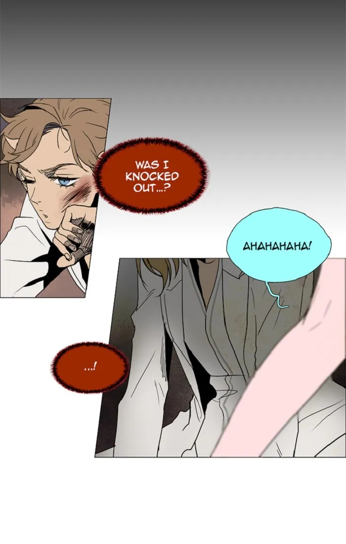 Read LESSA 2 - The Crimson Knight chapter 76 image 17 on Lezhin