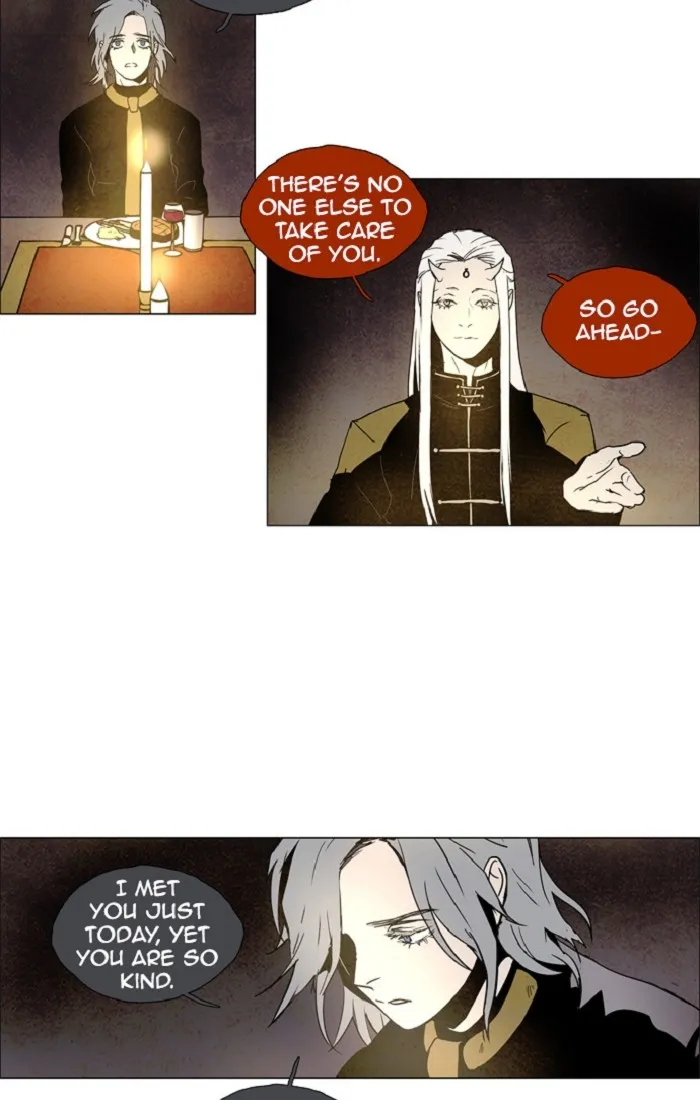 Read LESSA 2 - The Crimson Knight chapter 78 image 21 on Lezhin