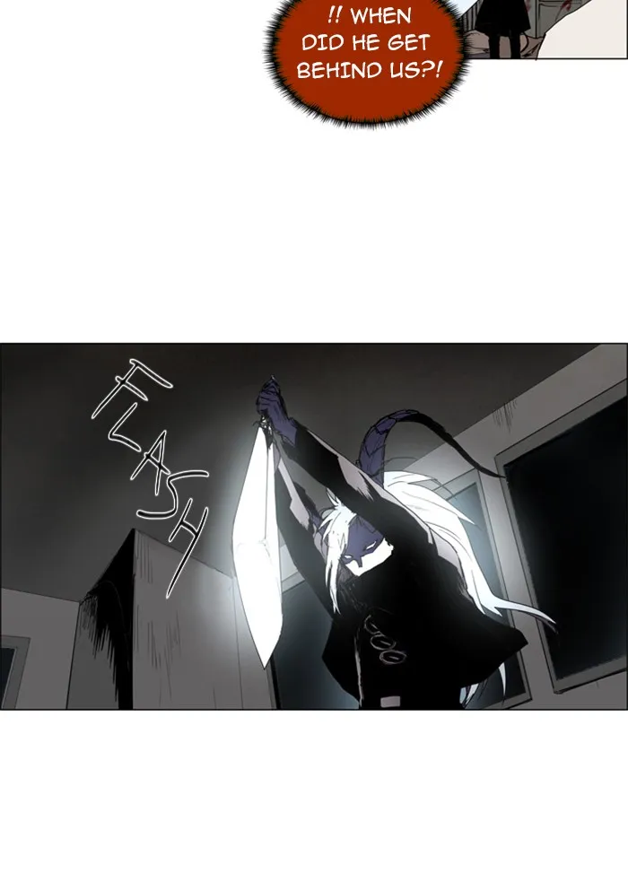 Read LESSA 2 - The Crimson Knight chapter 8 image 25 on Lezhin