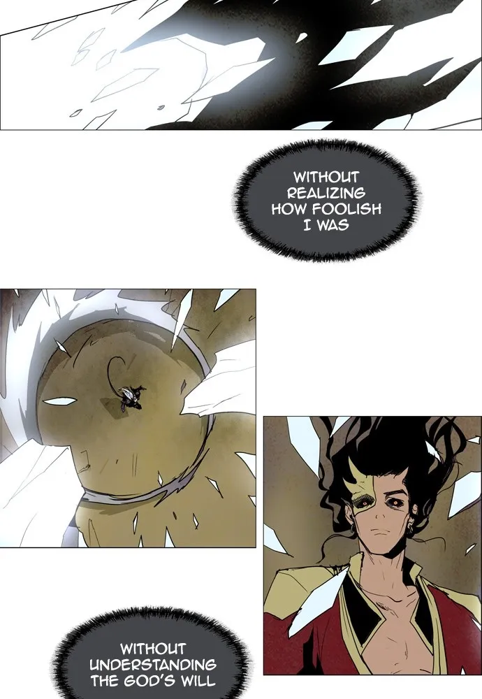 Read LESSA 2 - The Crimson Knight chapter 88 image 32 on Lezhin