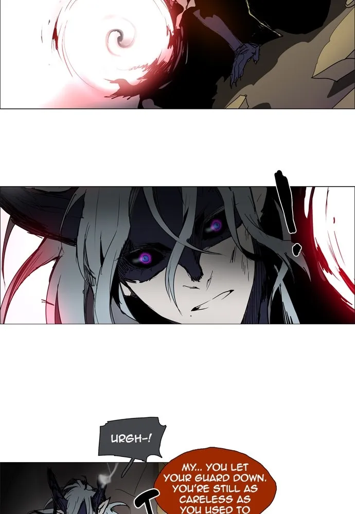 Read LESSA 2 - The Crimson Knight chapter 89 image 23 on Lezhin