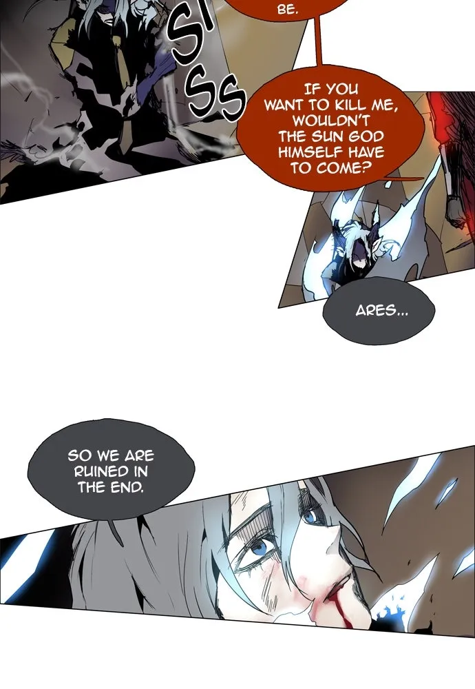Read LESSA 2 - The Crimson Knight chapter 89 image 24 on Lezhin
