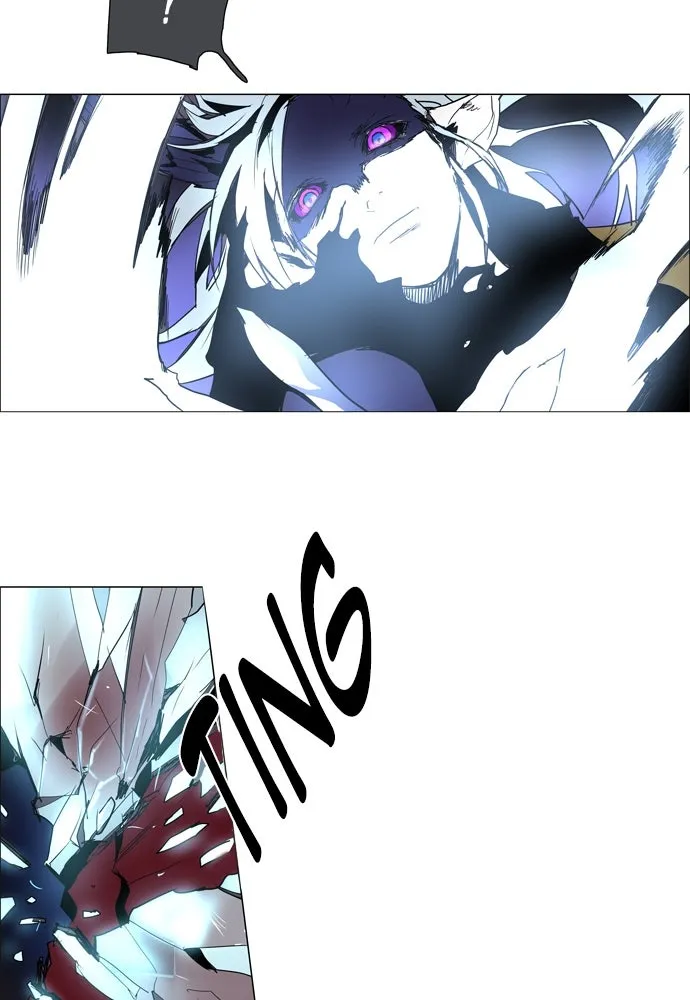 Read LESSA 2 - The Crimson Knight chapter 89 image 4 on Lezhin