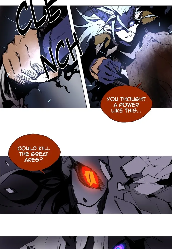 Read LESSA 2 - The Crimson Knight chapter 89 image 7 on Lezhin