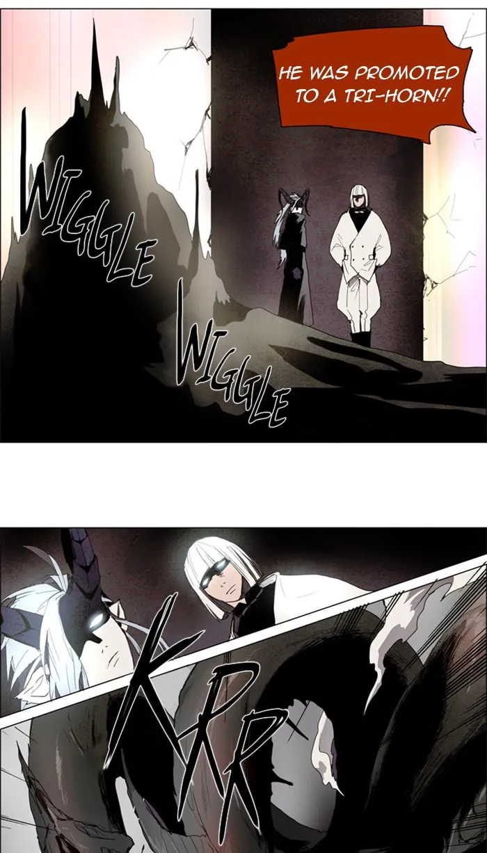 Read LESSA 2 - The Crimson Knight chapter 9 image 10 on Lezhin