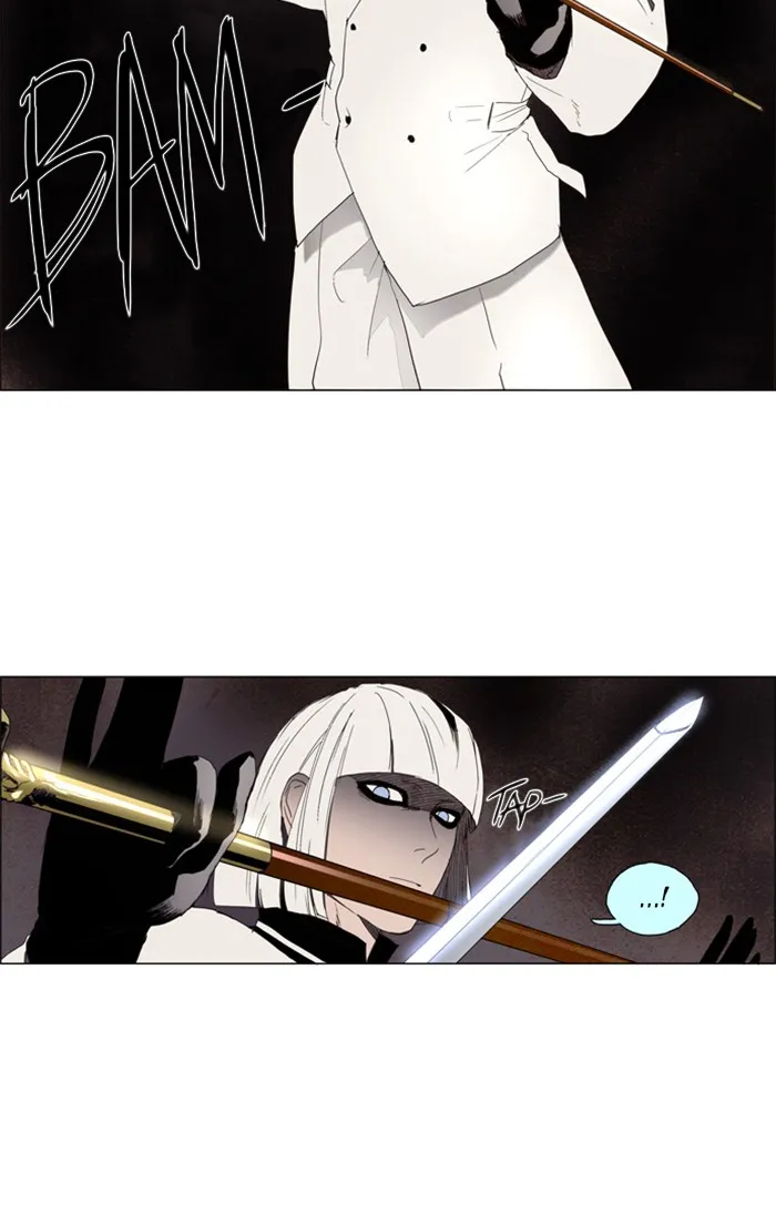 Read LESSA 2 - The Crimson Knight chapter 9 image 14 on Lezhin