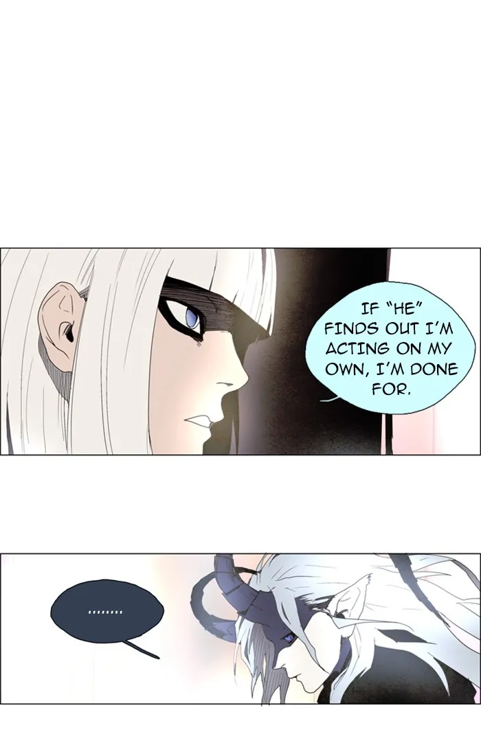 Read LESSA 2 - The Crimson Knight chapter 9 image 3 on Lezhin
