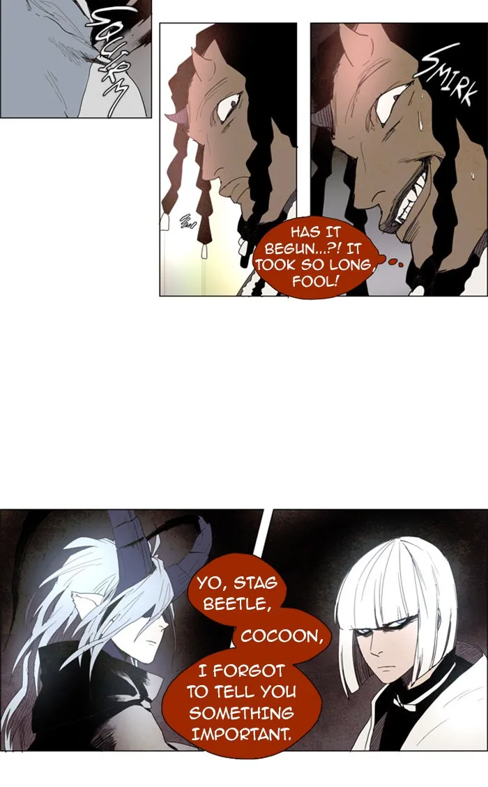 Read LESSA 2 - The Crimson Knight chapter 9 image 8 on Lezhin