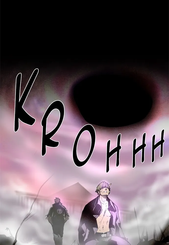Read LESSA 2 - The Crimson Knight chapter 92 image 30 on Lezhin