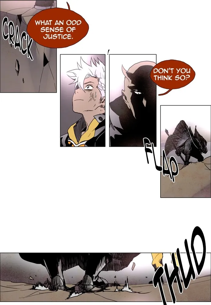 Read LESSA 2 - The Crimson Knight chapter 94 image 1 on Lezhin