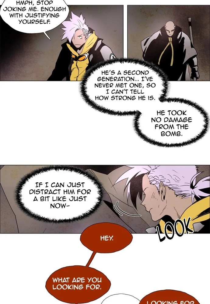 Read LESSA 2 - The Crimson Knight chapter 94 image 4 on Lezhin