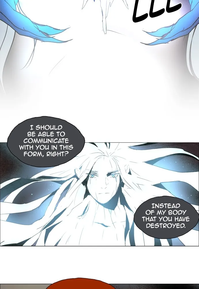 Read LESSA 2 - The Crimson Knight chapter 95 image 12 on Lezhin