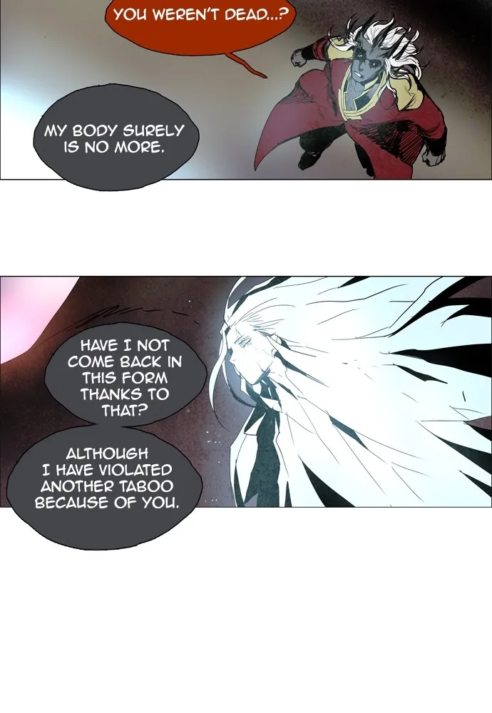 Read LESSA 2 - The Crimson Knight chapter 95 image 13 on Lezhin