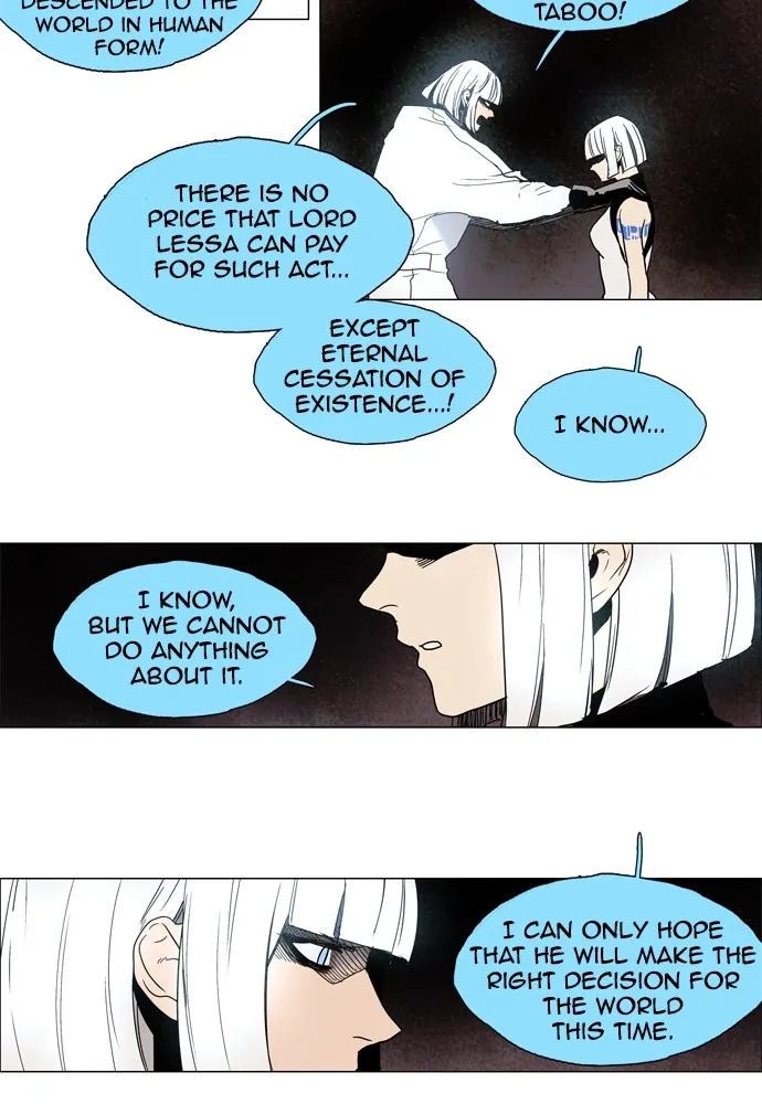 Read LESSA 2 - The Crimson Knight chapter 95 image 16 on Lezhin