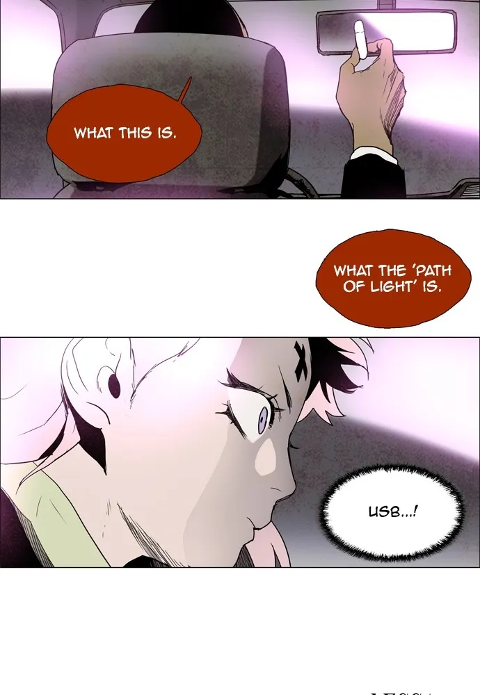 Read LESSA 2 - The Crimson Knight chapter 96 image 34 on Lezhin