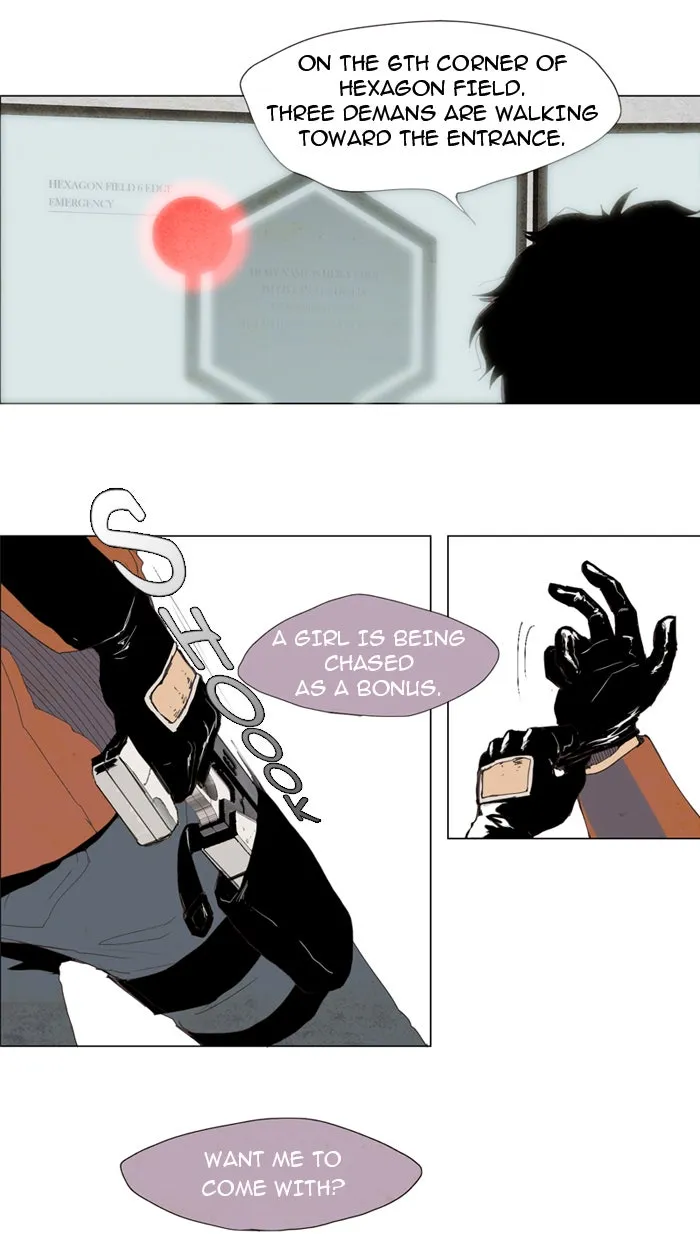Read LESSA chapter 1 image 16 on Lezhin