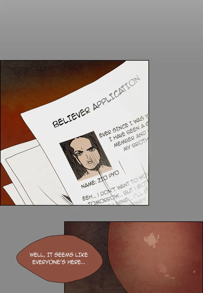 Read LESSA chapter 11 image 39 on Lezhin