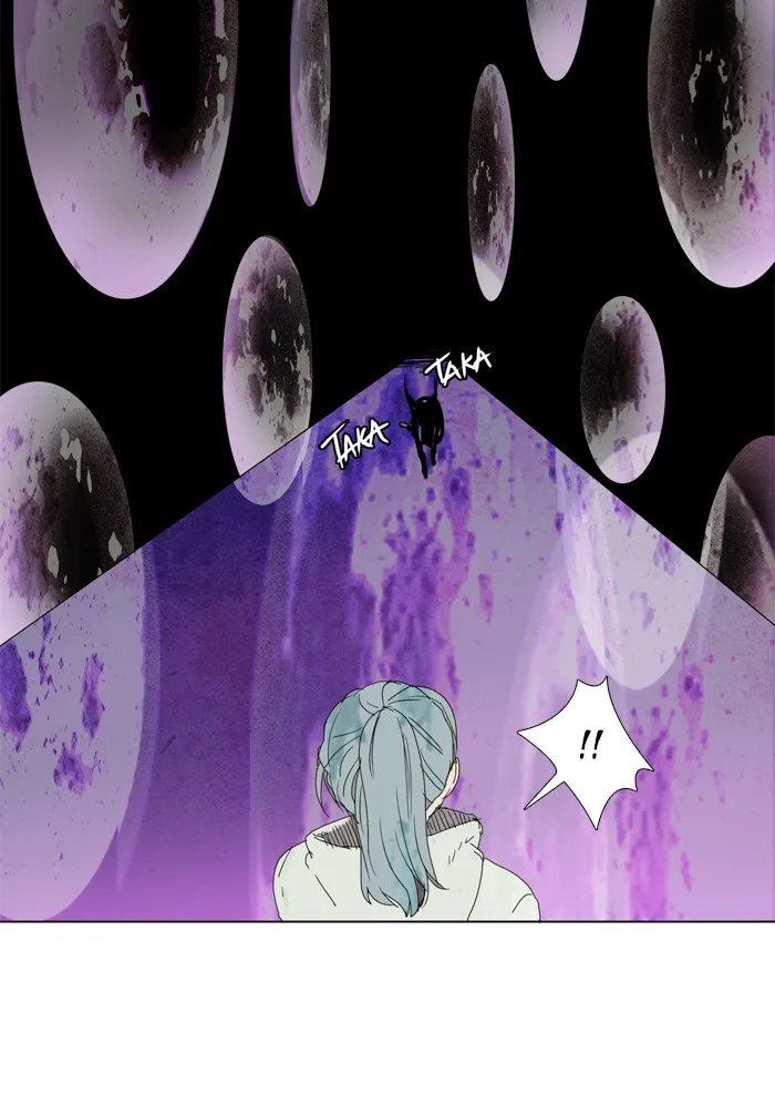 Read LESSA chapter 12 image 28 on Lezhin