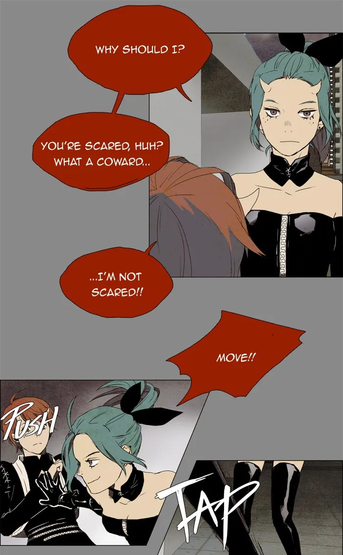 Read LESSA chapter 14 image 16 on Lezhin