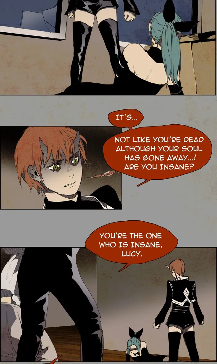 Read LESSA chapter 15 image 3 on Lezhin