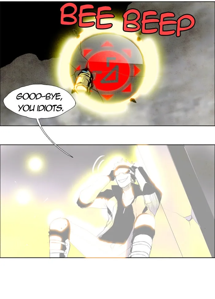 Read LESSA chapter 17 image 39 on Lezhin