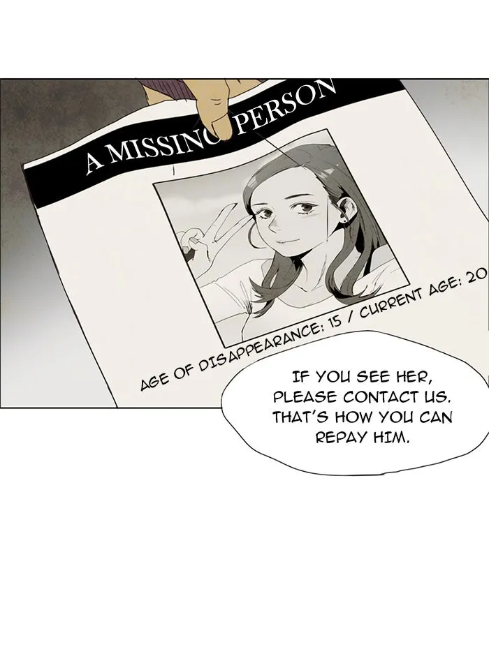 Read LESSA chapter 2 image 5 on Lezhin