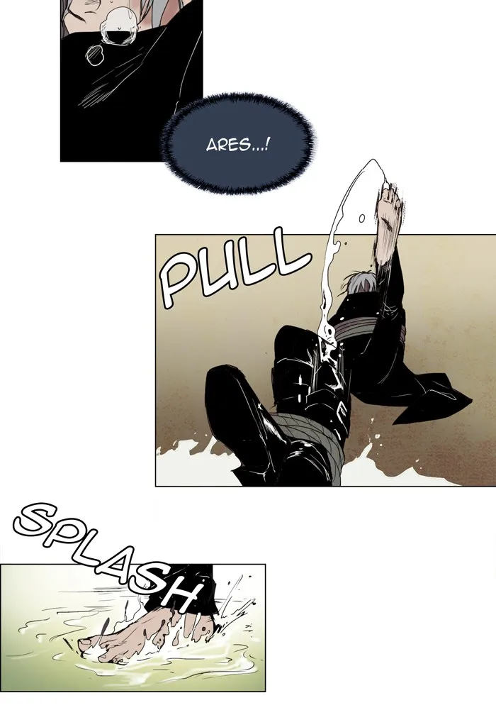 Read LESSA chapter 22 image 8 on Lezhin