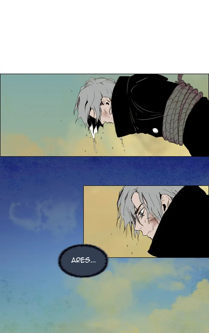 Read LESSA chapter 22 image 9 on Lezhin