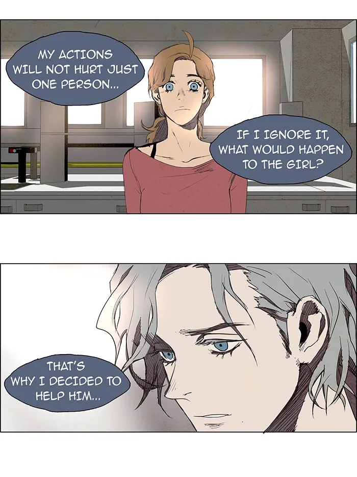 Read LESSA chapter 25 image 38 on Lezhin