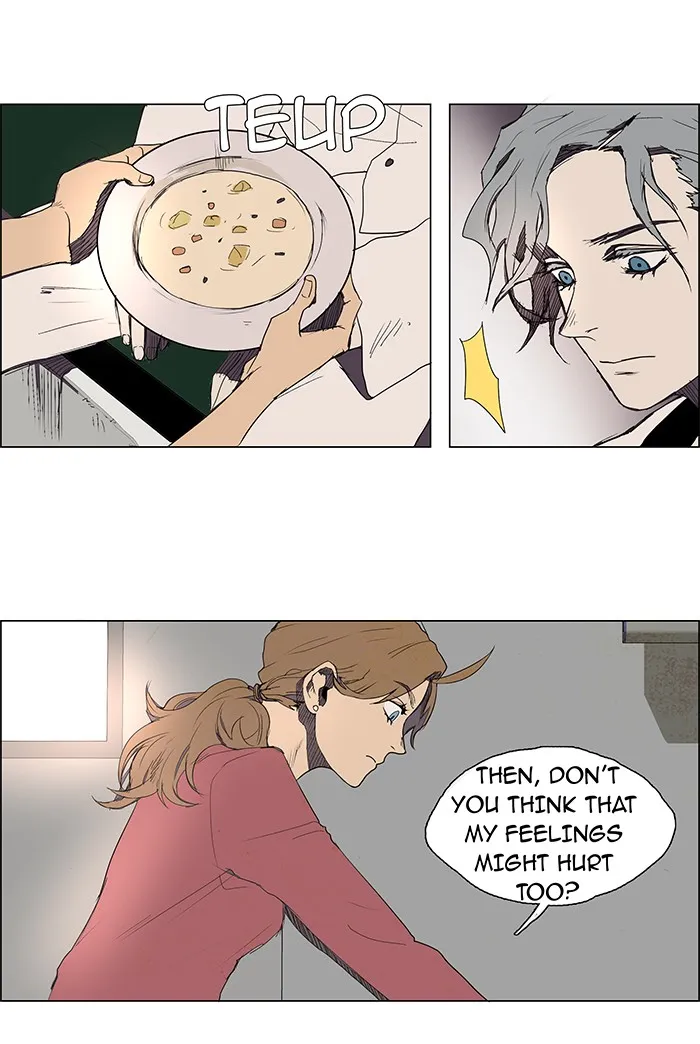 Read LESSA chapter 25 image 39 on Lezhin