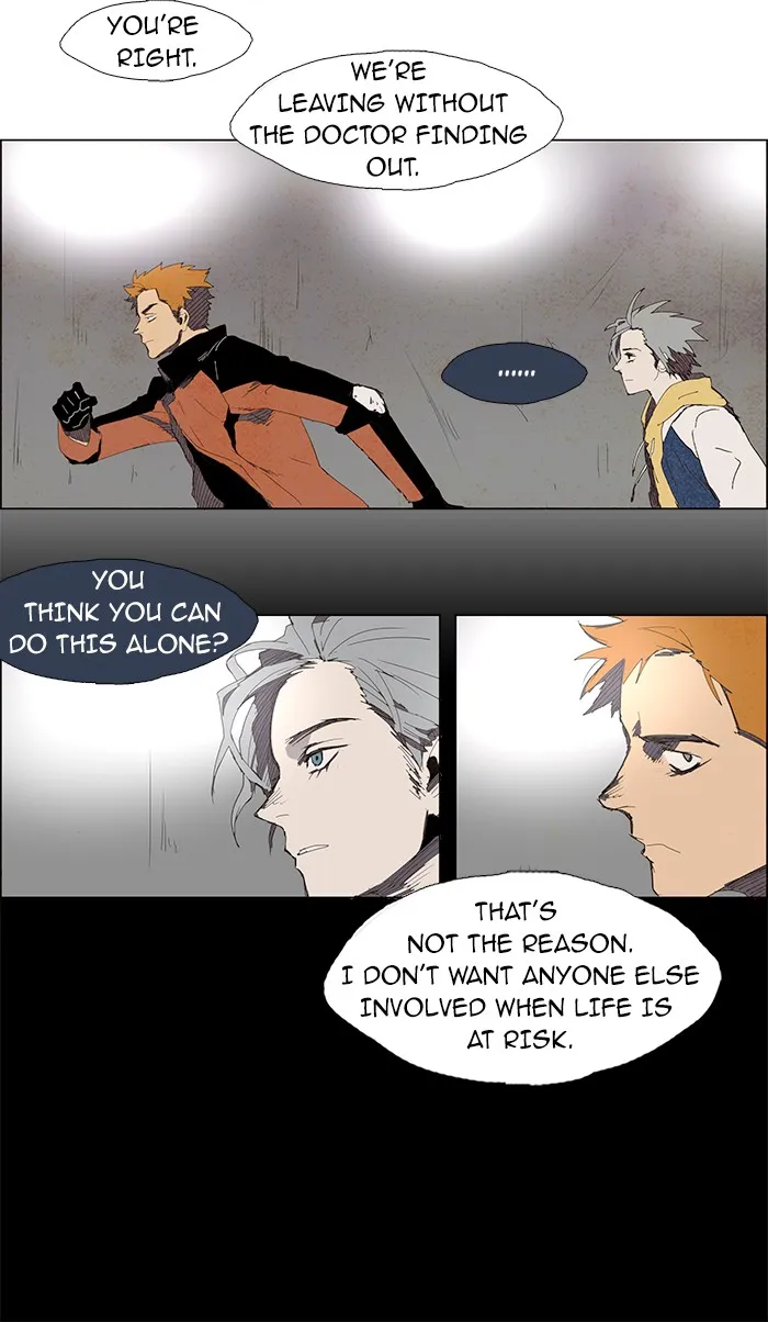 Read LESSA chapter 26 image 7 on Lezhin