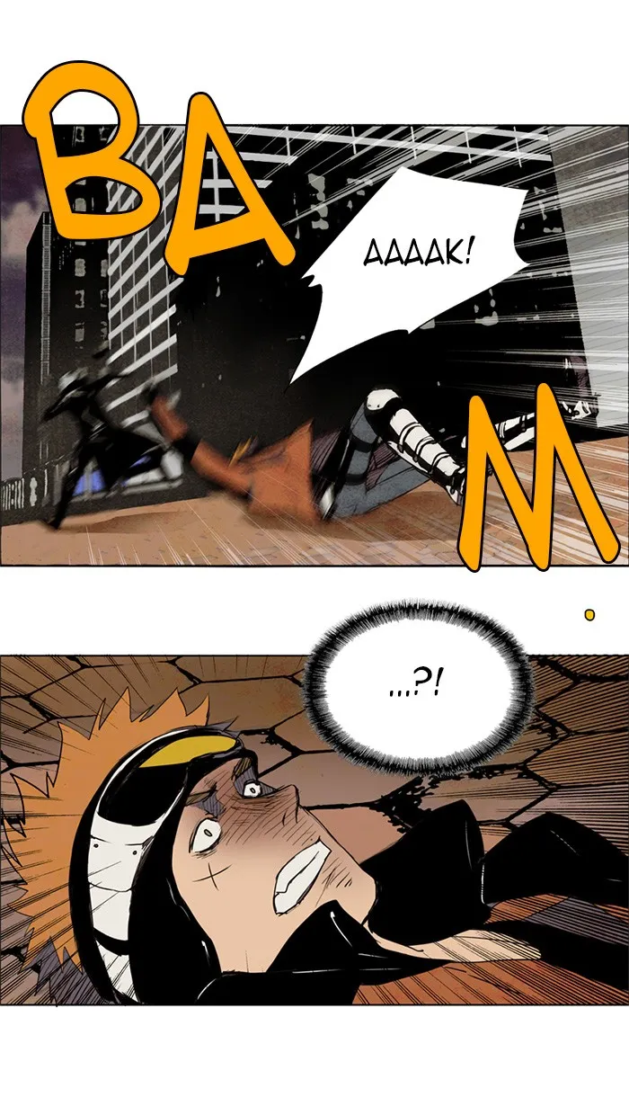 Read LESSA chapter 3 image 3 on Lezhin