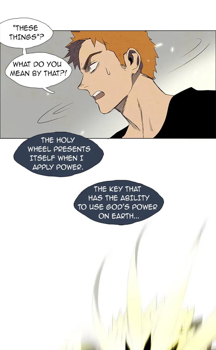 Read LESSA chapter 30 image 1 on Lezhin