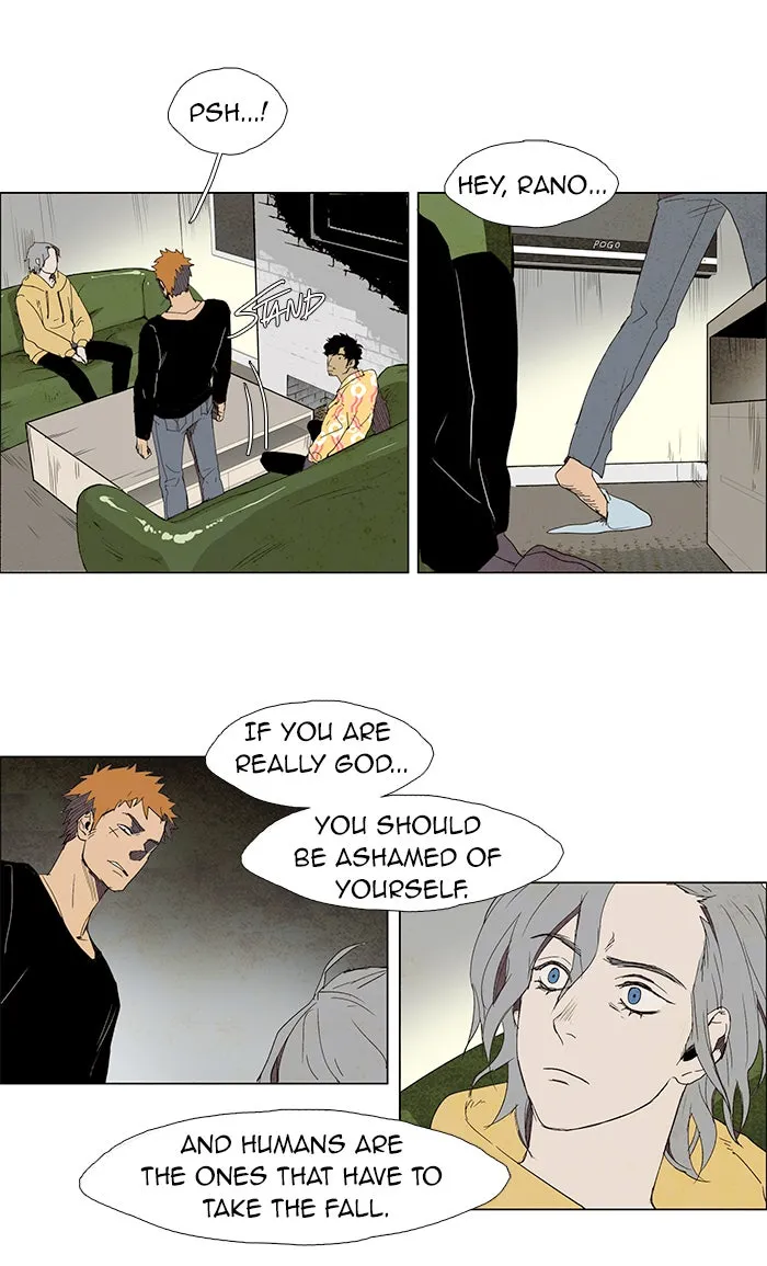 Read LESSA chapter 30 image 16 on Lezhin