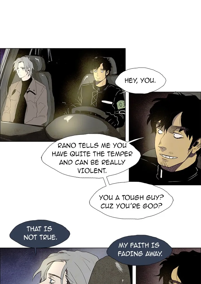 Read LESSA chapter 31 image 6 on Lezhin