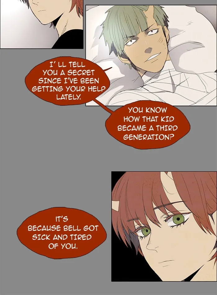 Read LESSA chapter 32 image 7 on Lezhin
